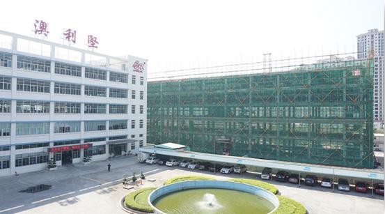 第三期廠房建設預計2018年投入使用！