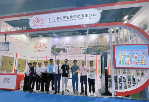 歡迎光臨快猫回家视频在第134屆廣交會的展位