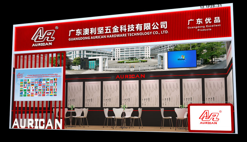 Exhibition Preview | We are waiting for you at the 139th Canton Fair (Booth：12.1F29-31)