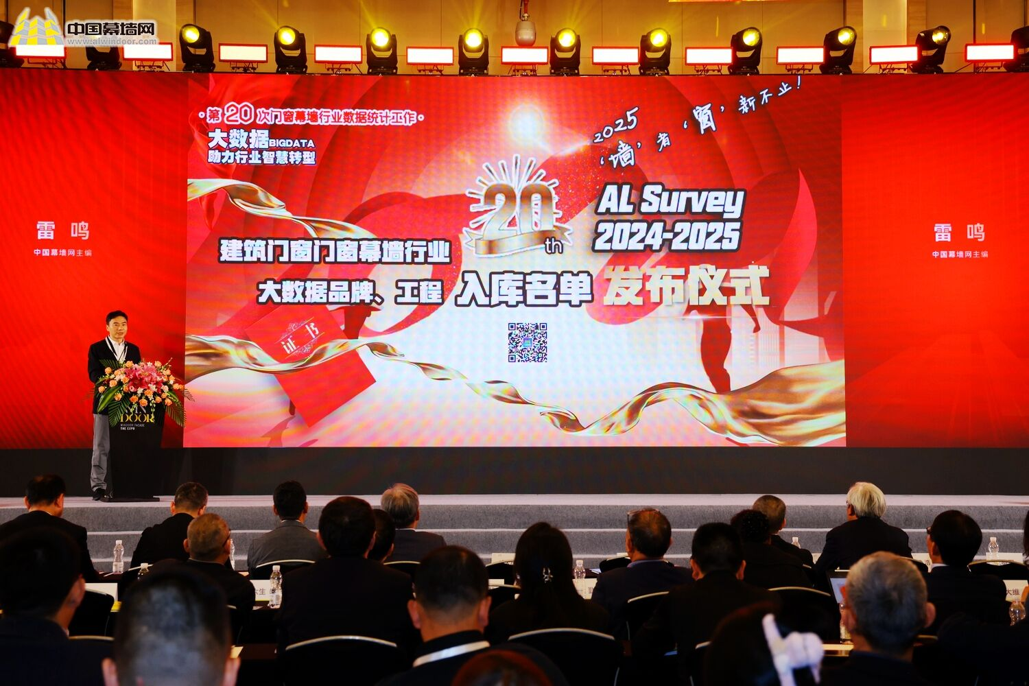 服務全球！快猫回家视频連續多年榮獲五金十大首選品牌