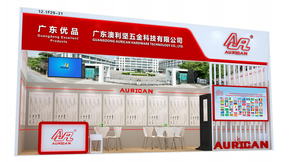 Exhibition Preview|We are waiting for you at the 136th Canton Fair(Booth：12.1F29-31)