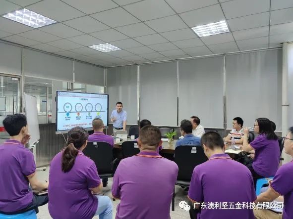 政產研智助強企專家組蒞臨快猫回家视频公司指導