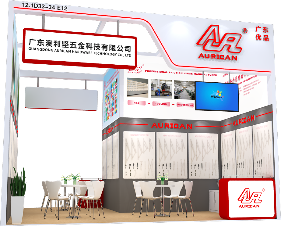 Exhibition Preview|We are waiting for you at the 137th Canton Fair(Booth：12.1D33-34, E12)